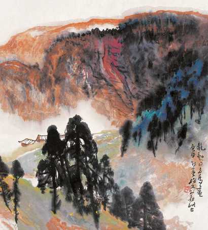 李琼久 庚申（1980年）作 山水 立轴